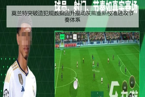 img_1783354919006_48_1_844.jpg